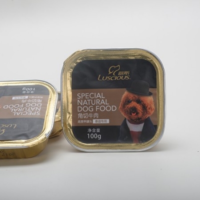 食品易揭蓋膜|易撕卷膜|牛肉易揭蓋膜